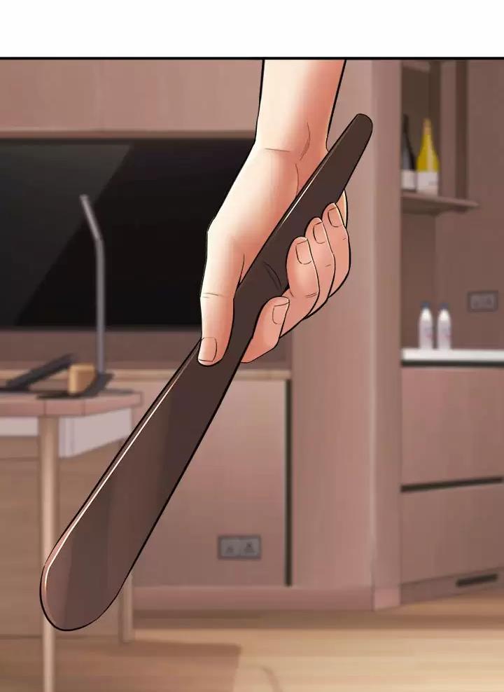 《想做你的助手》第48话 第31页