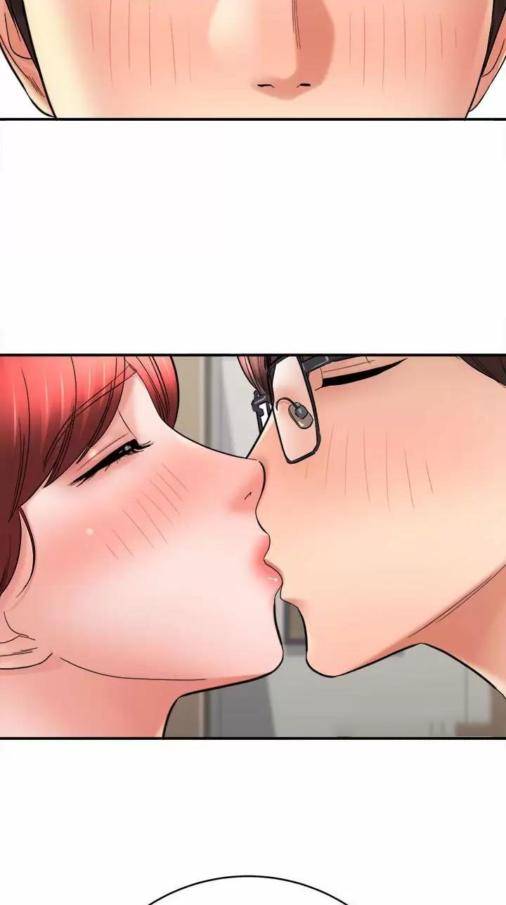 《想做你的助手》第49话 第31页