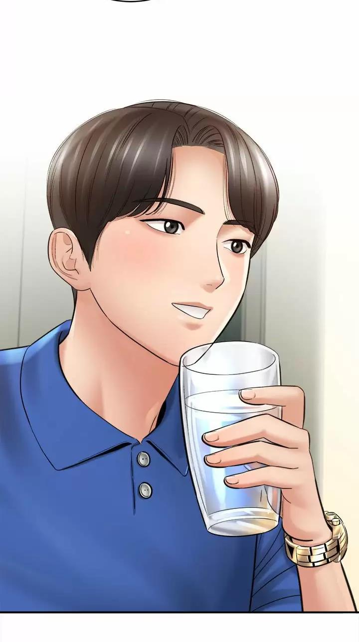 《想做你的助手》第50话 第2页