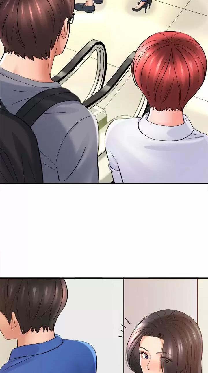 《想做你的助手》第50话 第31页