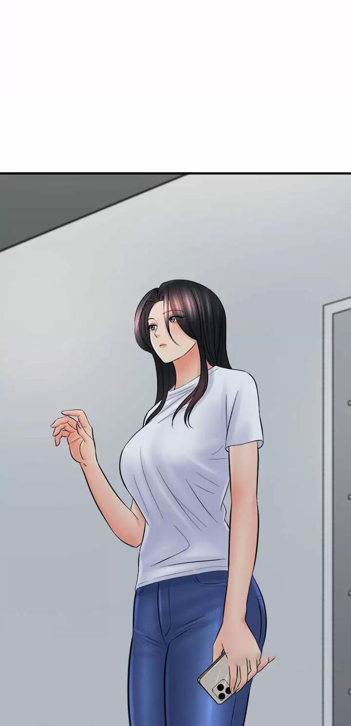 《想做你的助手》第53话 第4页