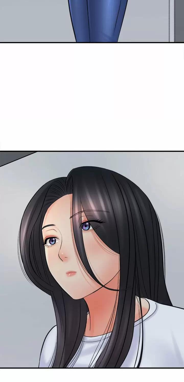 《想做你的助手》第53话 第5页