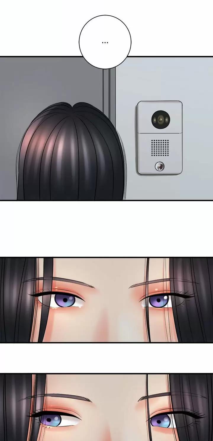 《想做你的助手》第53话 第6页