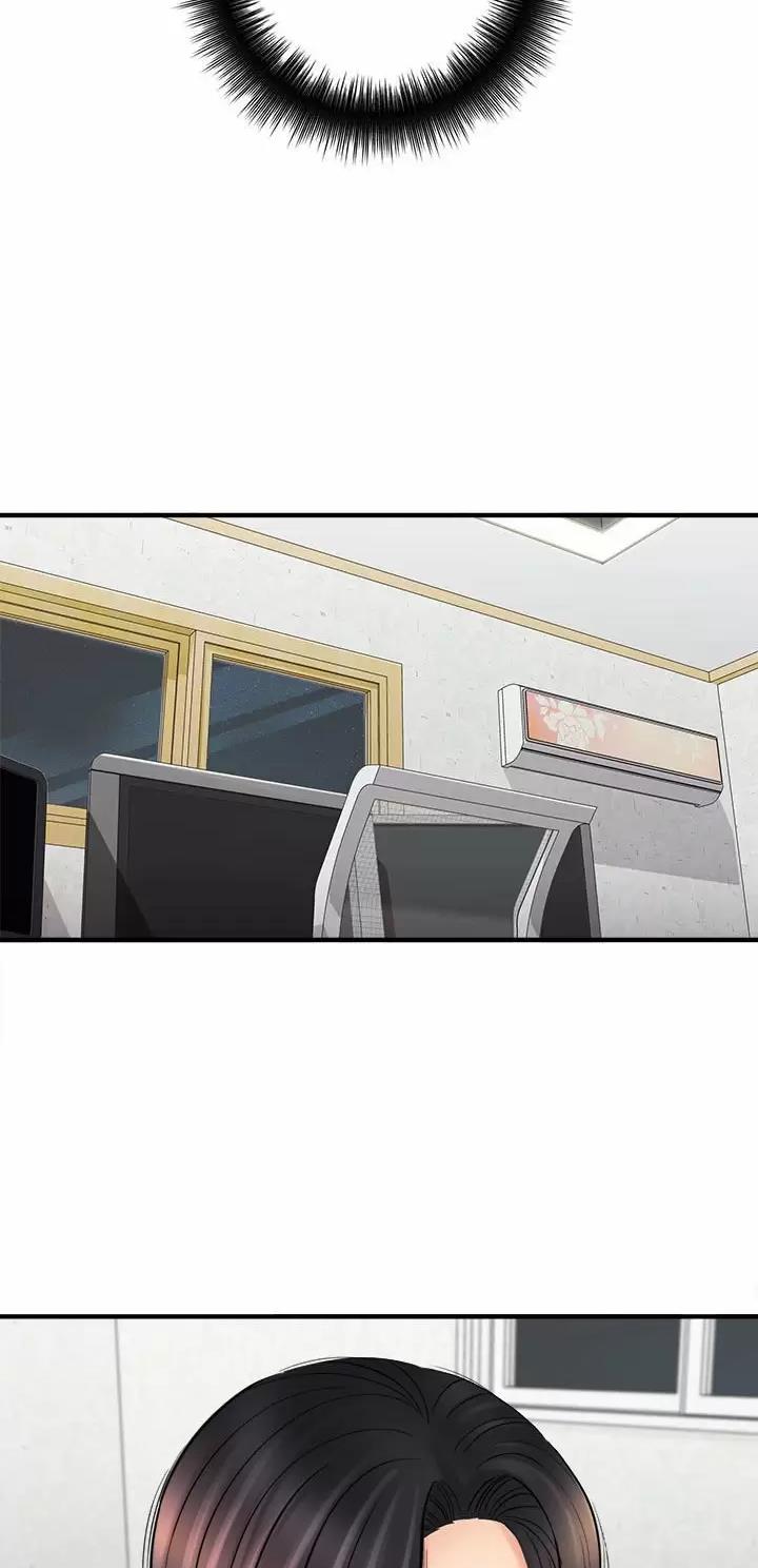 《想做你的助手》第54话 第21页