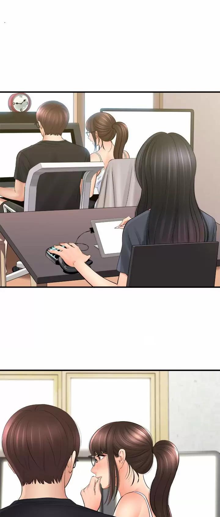 《想做你的助手》第58话 第1页