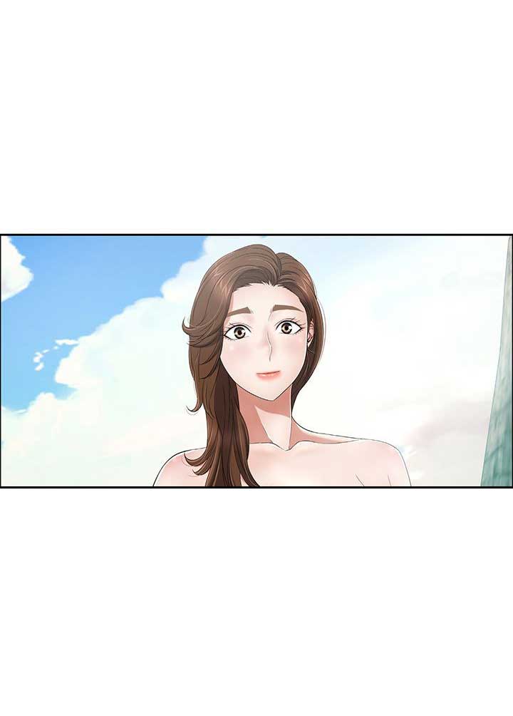 《致命的她》第13话 第6页