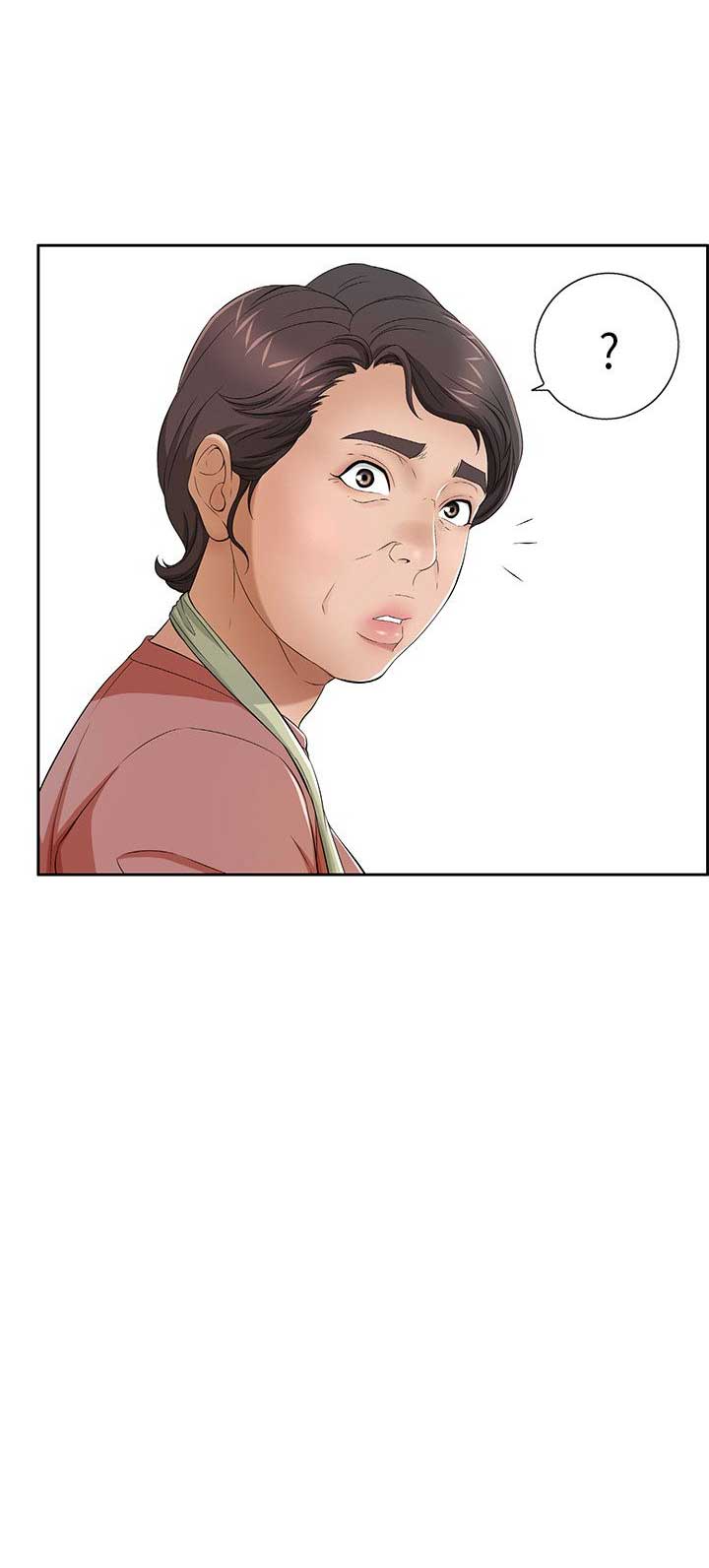 《致命的她》第19话 第14页