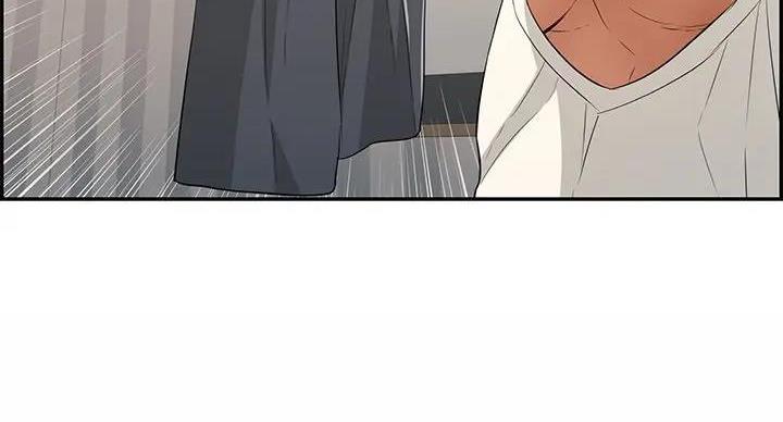 《致命的她》第84话 第104页