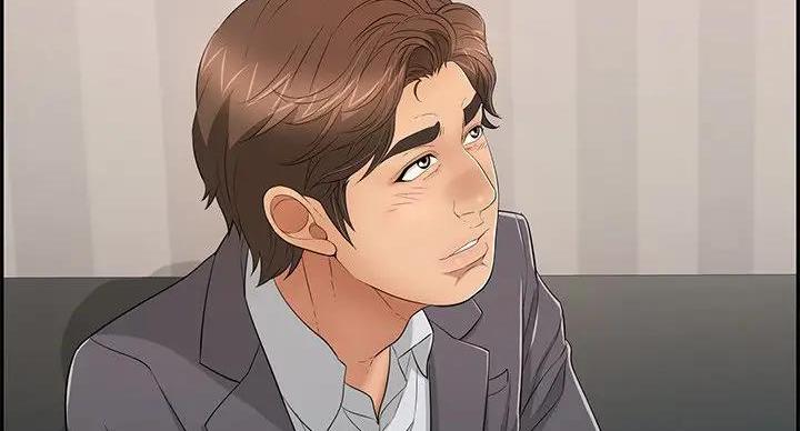《致命的她》第84话 第110页