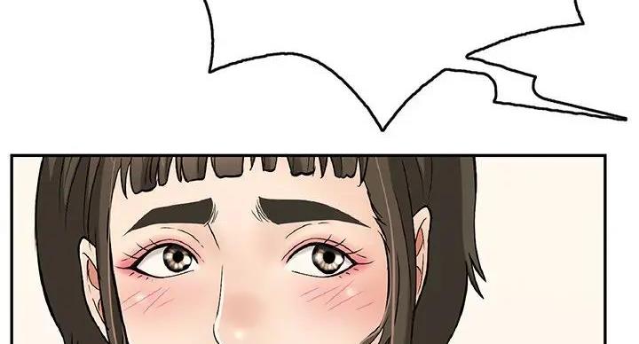 《致命的她》第84话 第19页