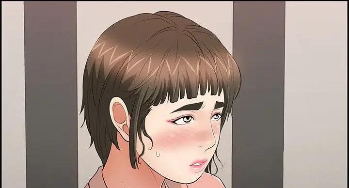 《致命的她》第84话 第33页