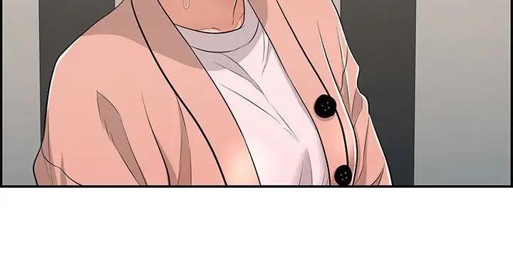 《致命的她》第84话 第34页
