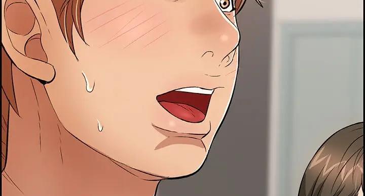 《致命的她》第84话 第54页