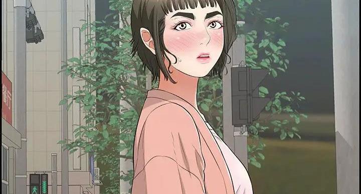 《致命的她》第84话 第95页