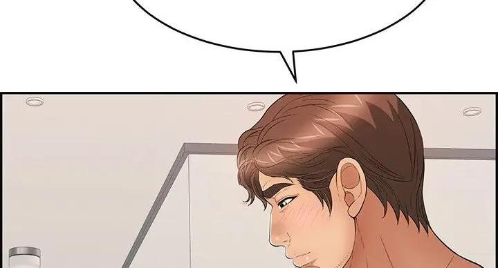 《致命的她》第85话 第105页