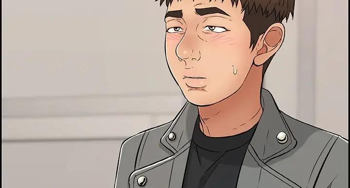 《致命的她》第85话 第10页