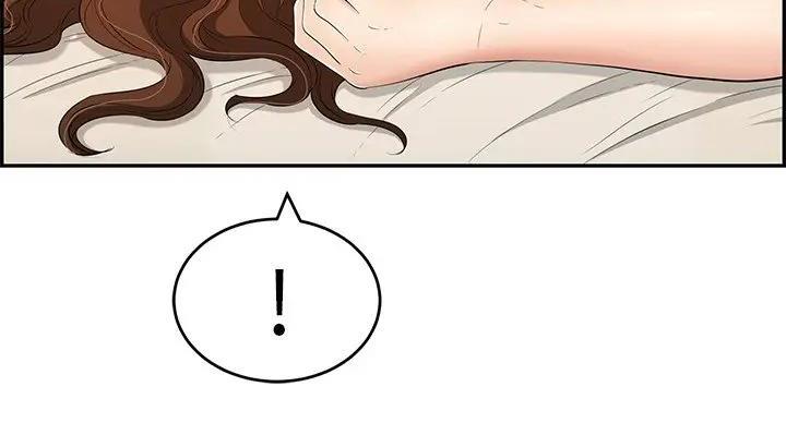 《致命的她》第85话 第118页