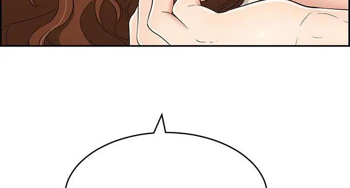 《致命的她》第85话 第124页
