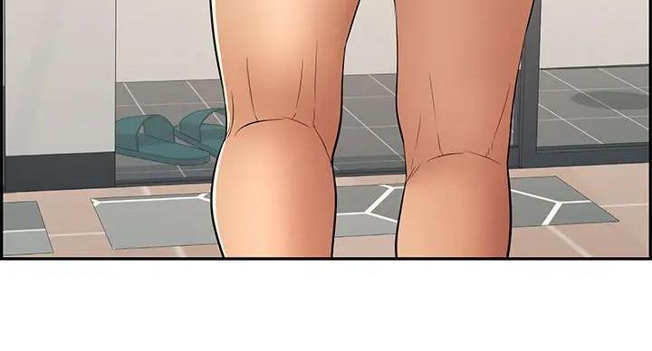 《致命的她》第85话 第127页