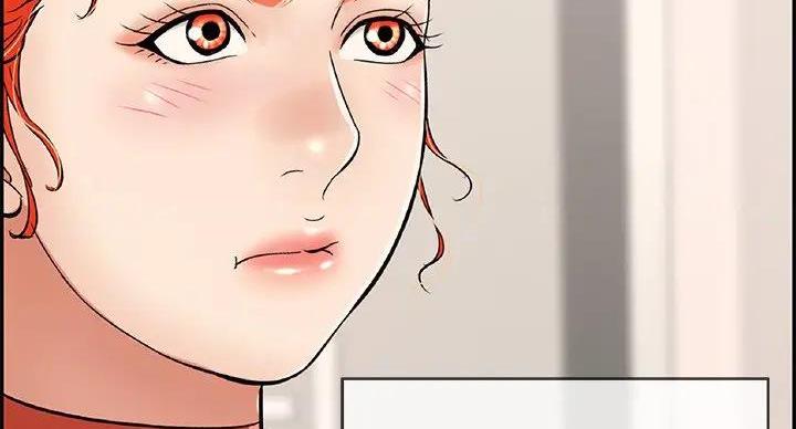《致命的她》第85话 第14页