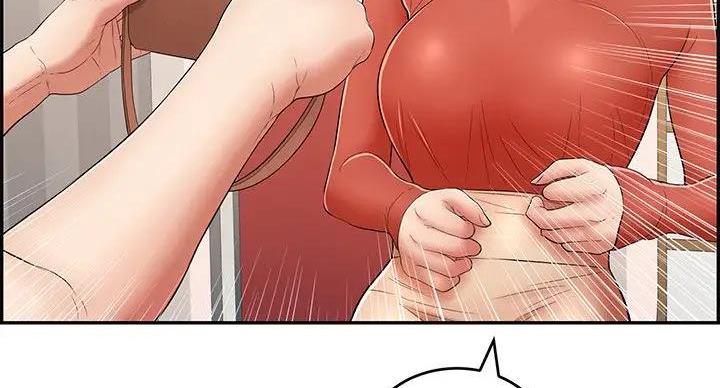 《致命的她》第85话 第18页