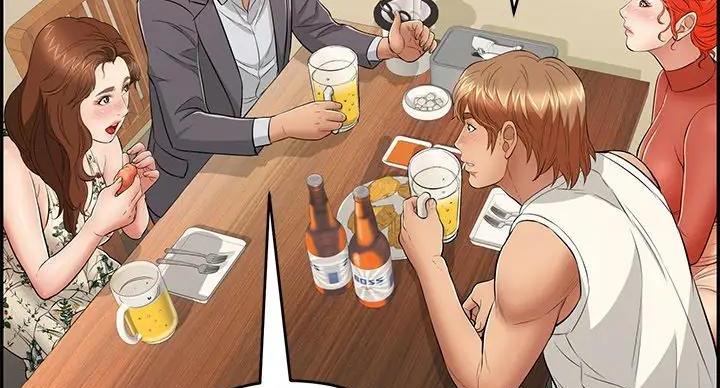 《致命的她》第85话 第64页