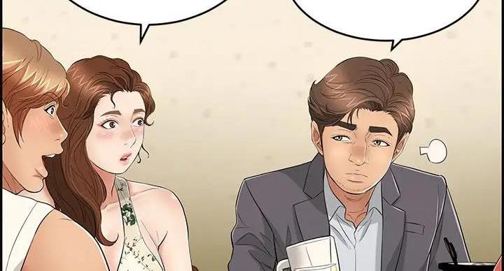 《致命的她》第85话 第67页