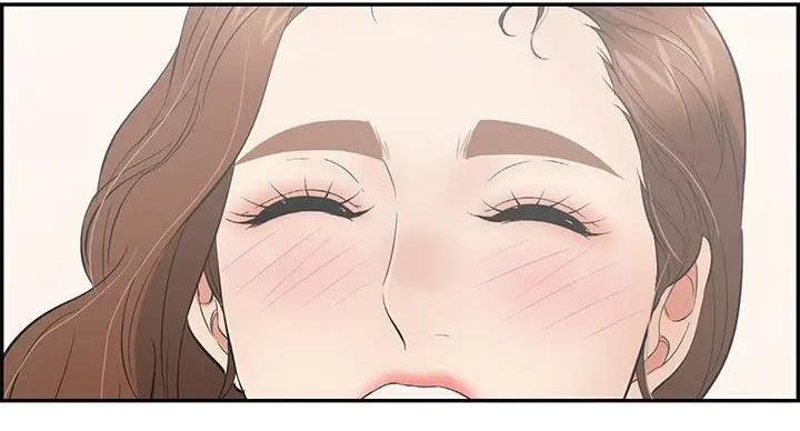 《致命的她》第85话 第71页