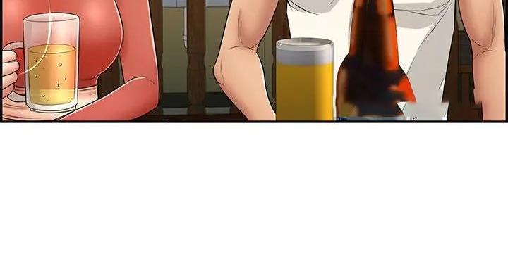 《致命的她》第85话 第75页