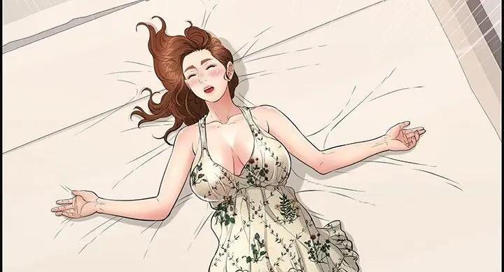 《致命的她》第85话 第88页