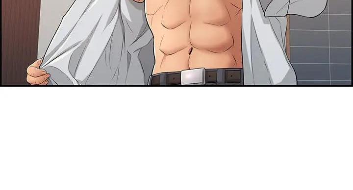 《致命的她》第85话 第93页