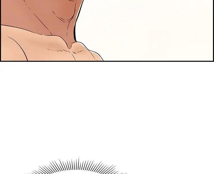 《致命的她》第86话 第12页