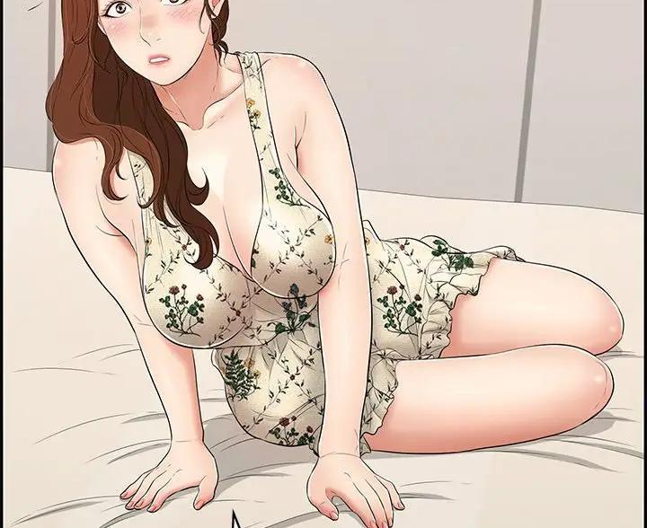《致命的她》第86话 第16页