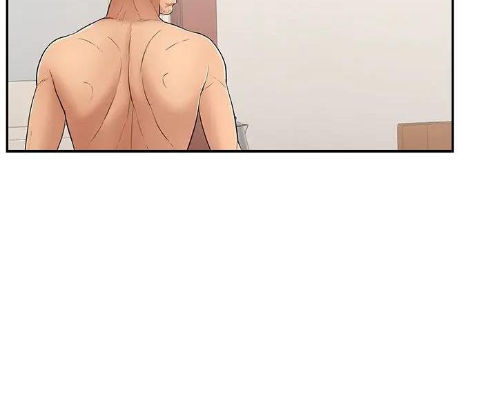 《致命的她》第86话 第6页