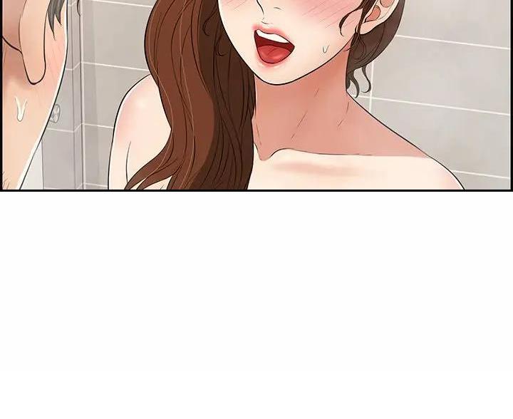 《致命的她》第86话 第83页