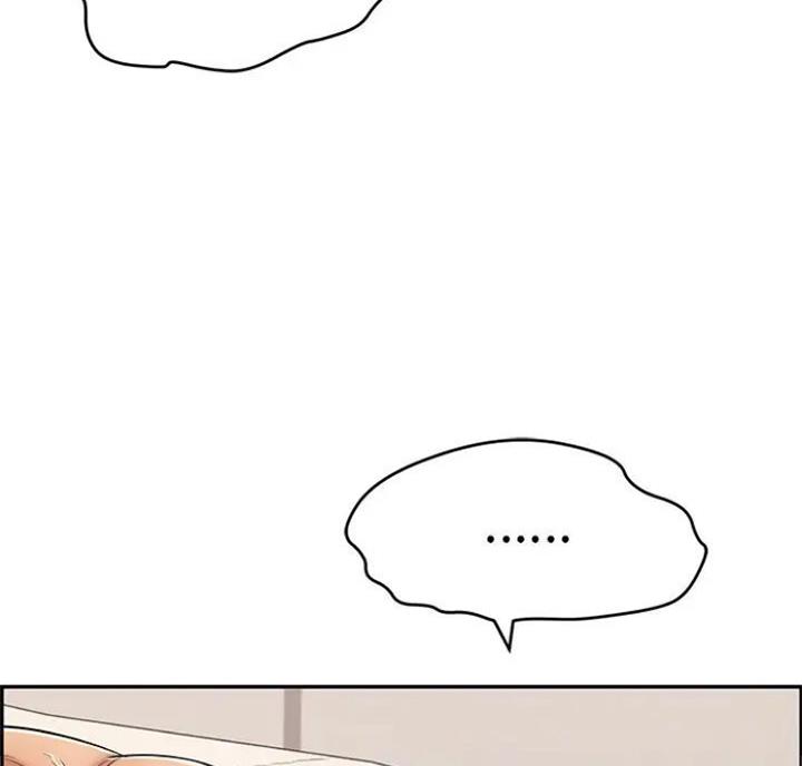 《致命的她》第89话 第109页