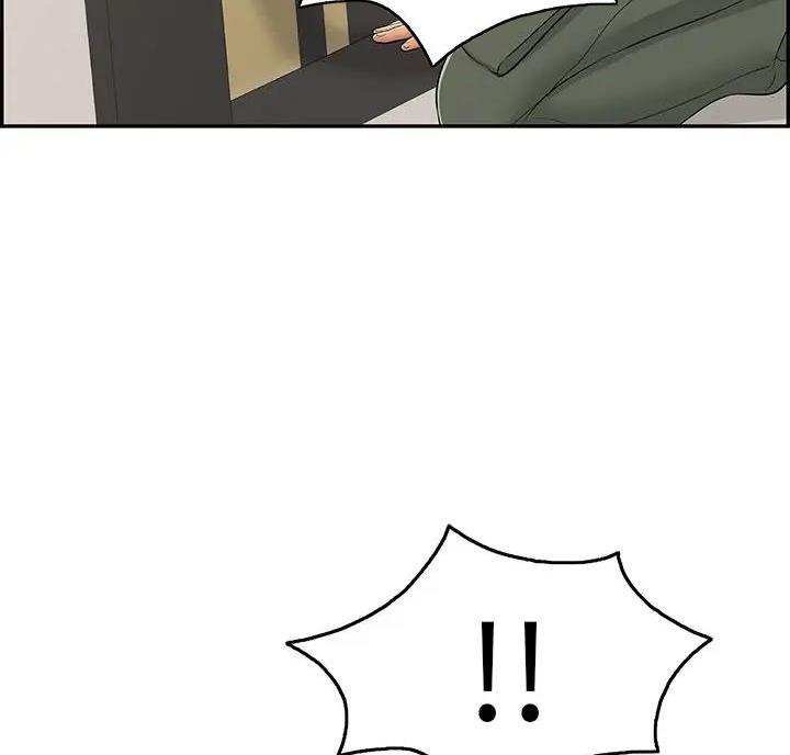《致命的她》第89话 第27页
