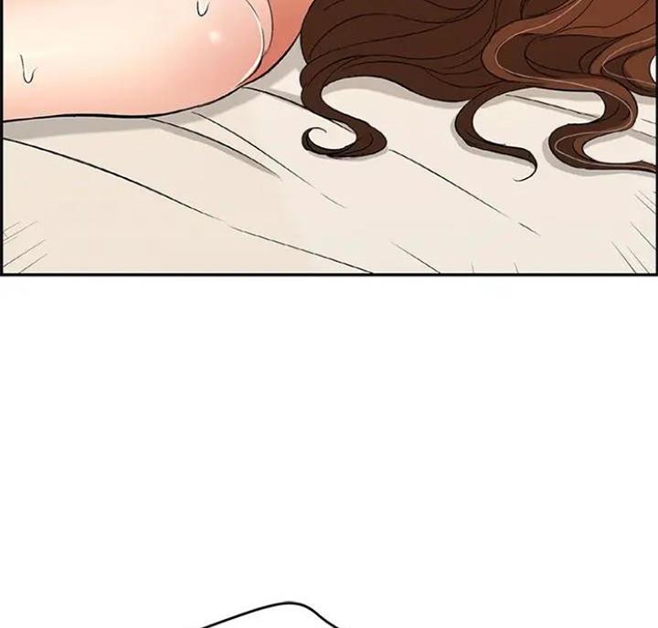 《致命的她》第89话 第48页