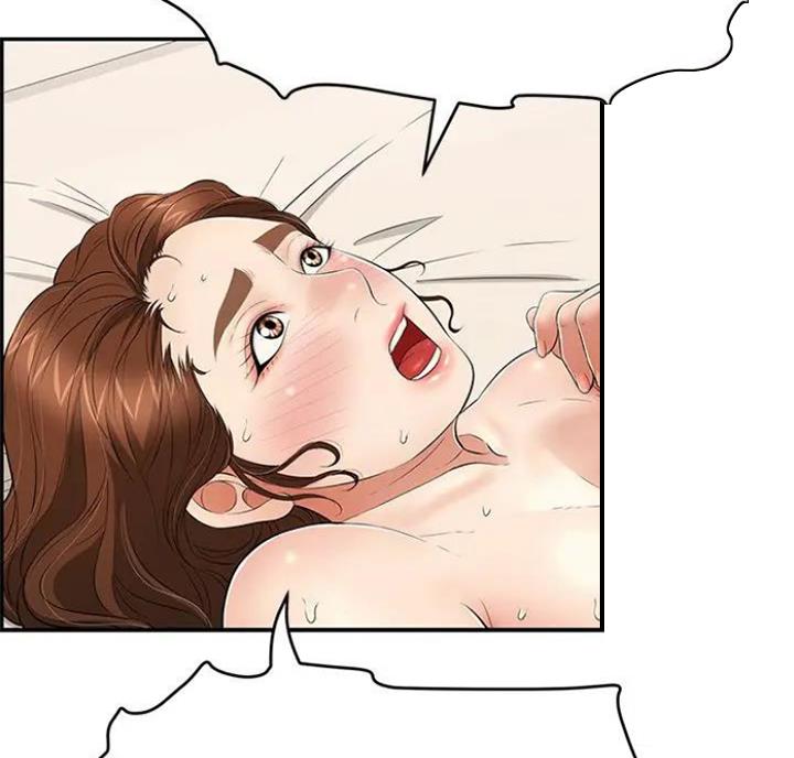 《致命的她》第89话 第56页