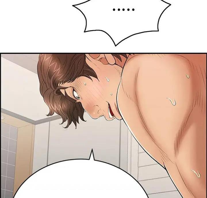 《致命的她》第89话 第58页