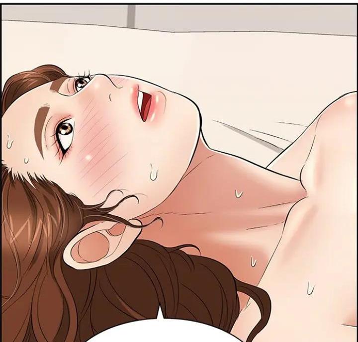 《致命的她》第89话 第71页