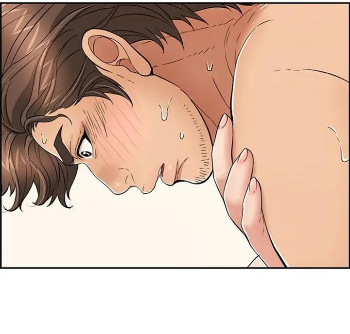 《致命的她》第89话 第75页