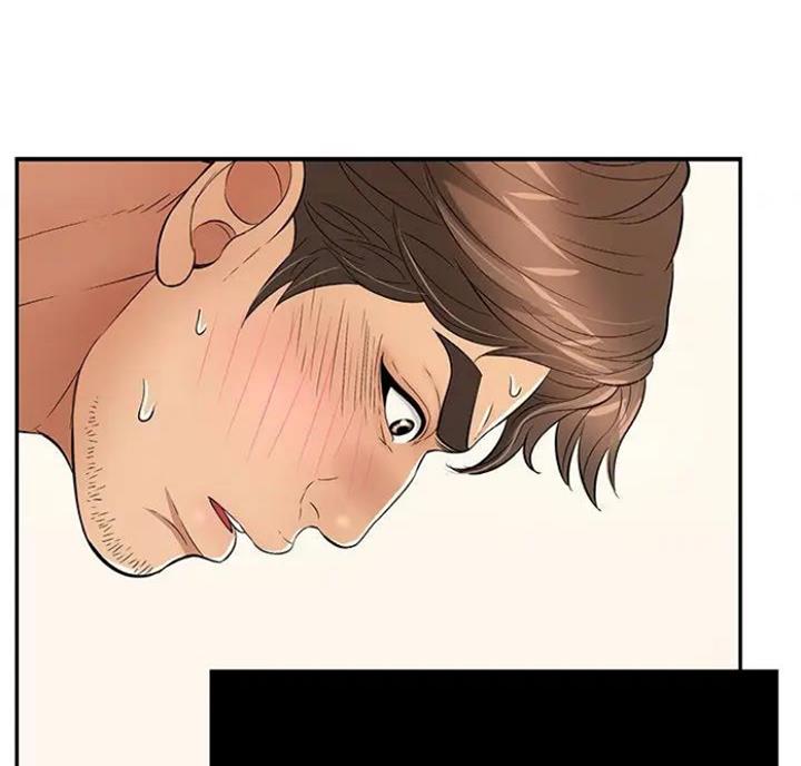 《致命的她》第89话 第85页