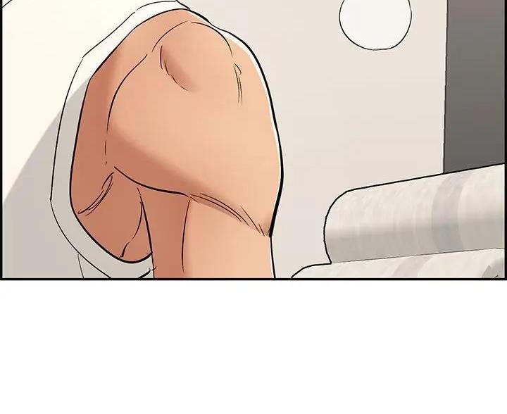《致命的她》第88话 第25页