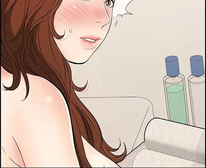 《致命的她》第88话 第63页