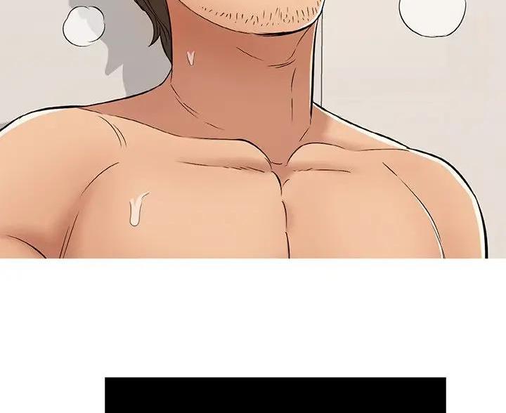 《致命的她》第88话 第75页