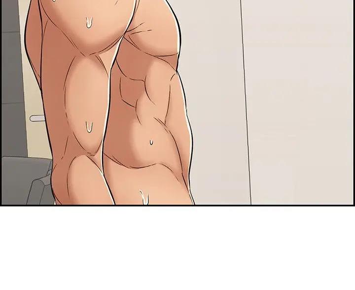 《致命的她》第88话 第91页
