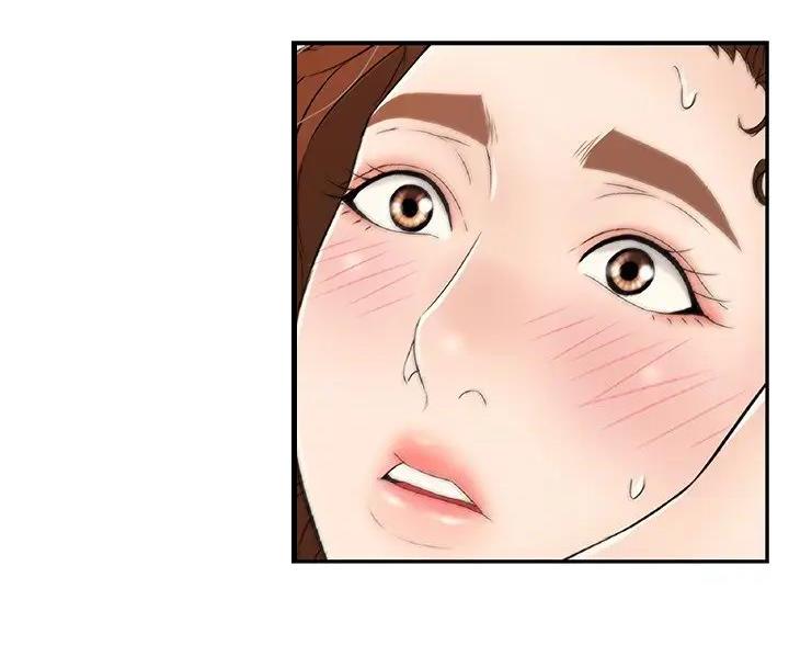 《致命的她》第88话 第99页