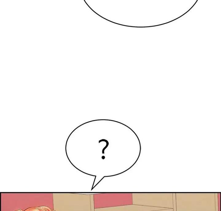 《致命的她》第90话 第20页