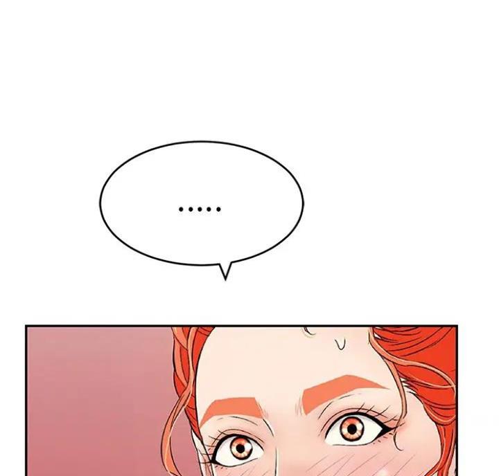 《致命的她》第90话 第59页